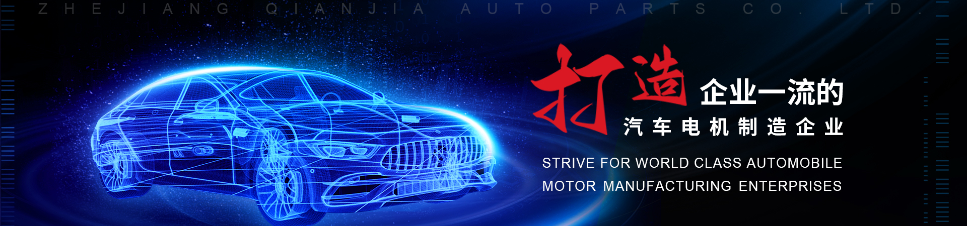 KS凯时·(中国区)官方网站